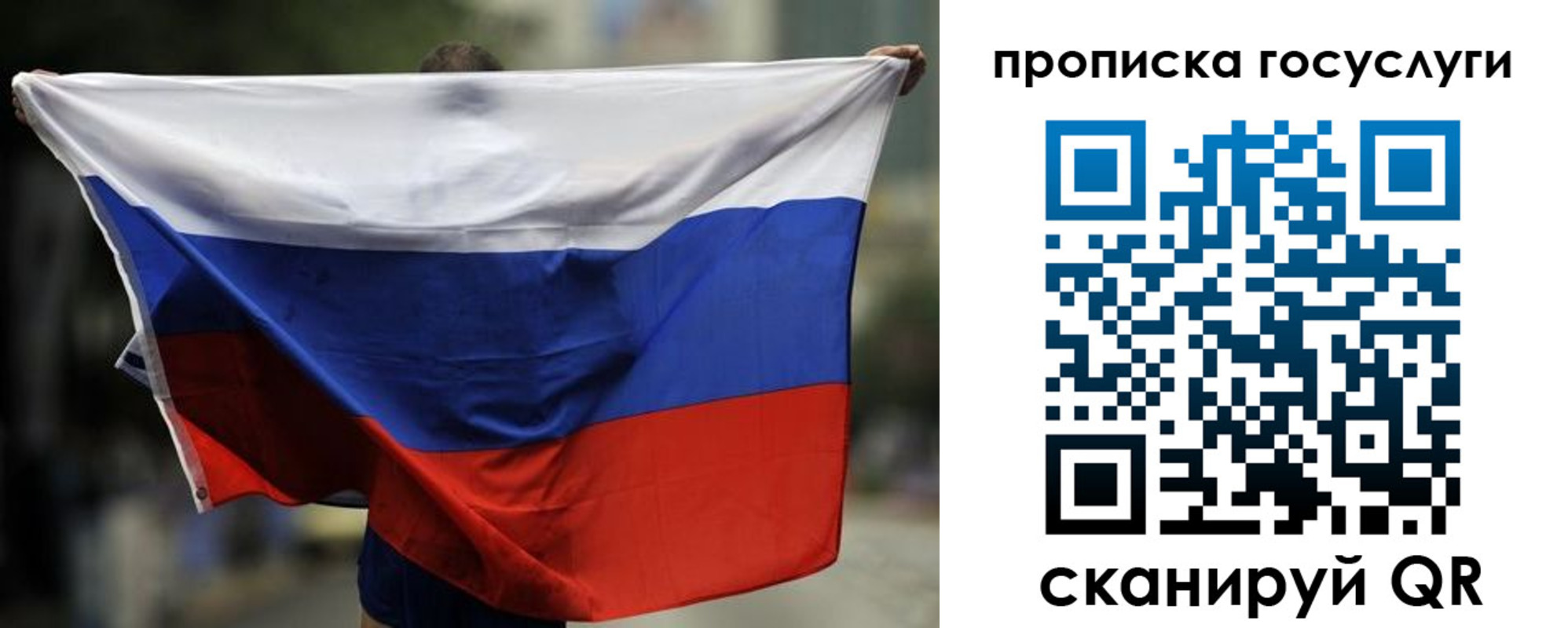 найти адрес прописки в Щиграх